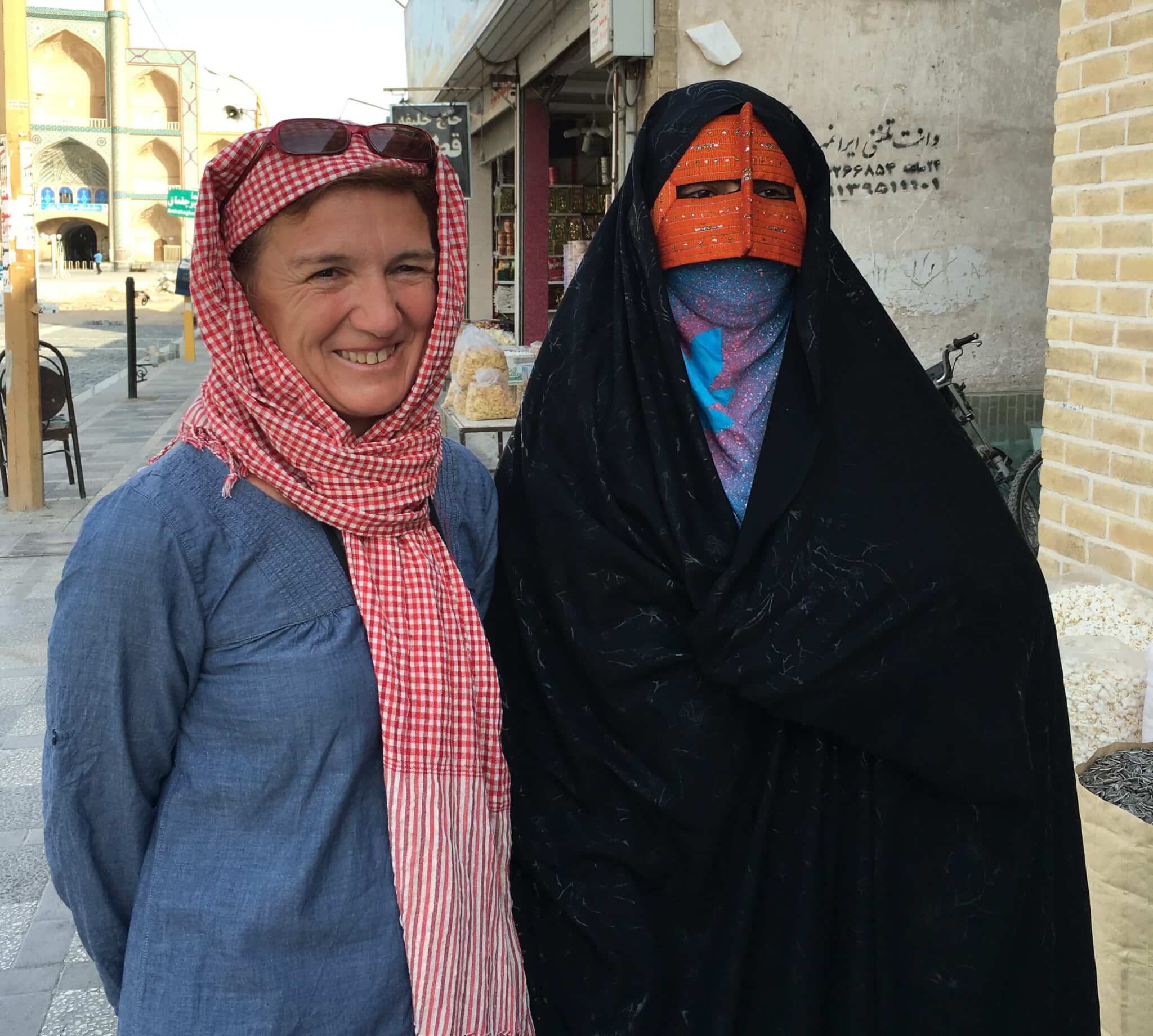 Christine - Women with masks