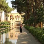 Gardens Yazd