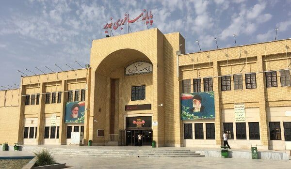 Gare routière de Yazd