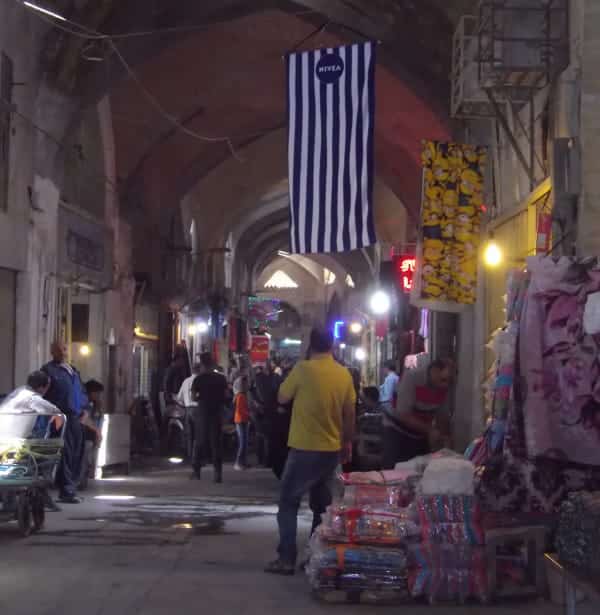 Bazaar in Esfahan next to St. James Mosque