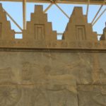 Persepolis wall - Slider