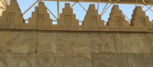 Persepolis wall - Slider
