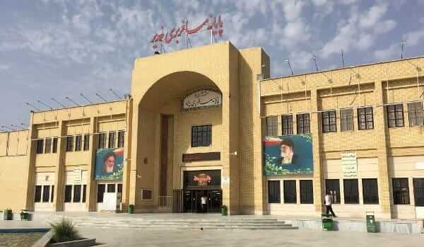 Yazd bus station