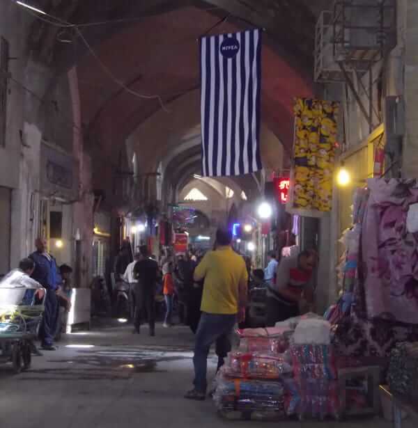 Bazar à Ispahan à coté de la mosquée St-James