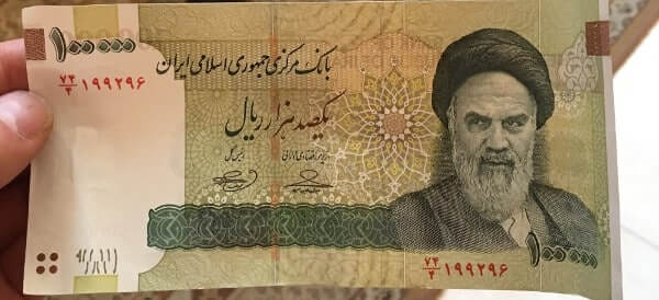 Billet Iranien - changer son argent en iran