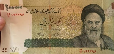 Monnaie iranienne