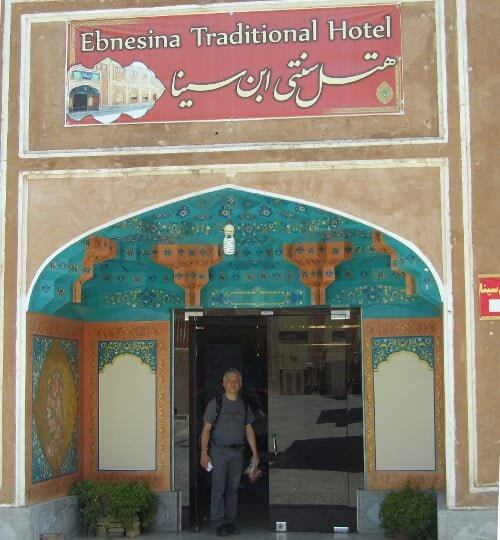 List of hotels where we have been hosted in Iran